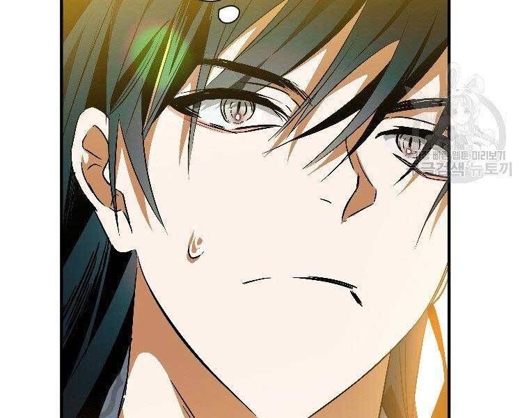 đọc truyện Thời Đại Hoàng Kim Của Thiên Kiếm Chương 23 ảnh 147 tại Thiên Thai Truyện