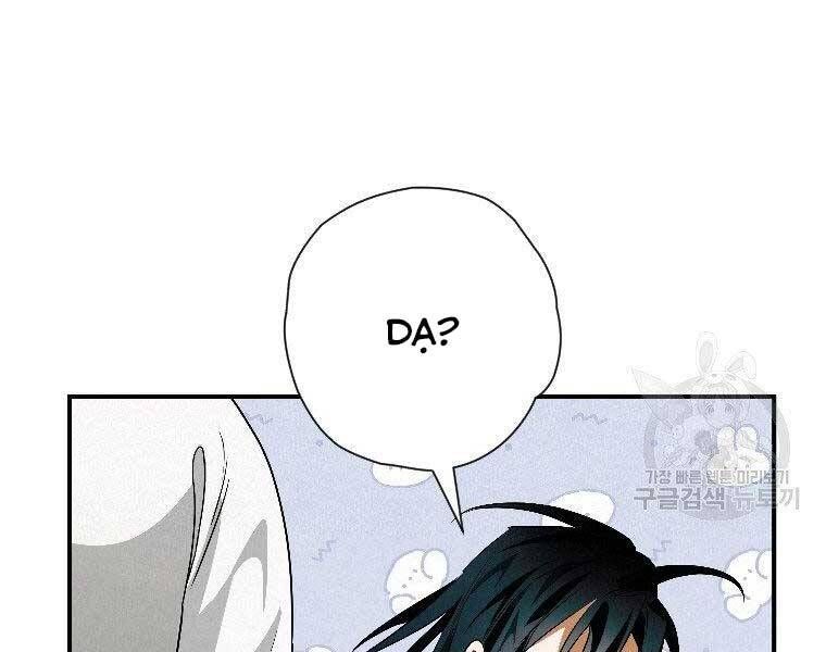 đọc truyện Thời Đại Hoàng Kim Của Thiên Kiếm Chương 23 ảnh 154 tại Thiên Thai Truyện