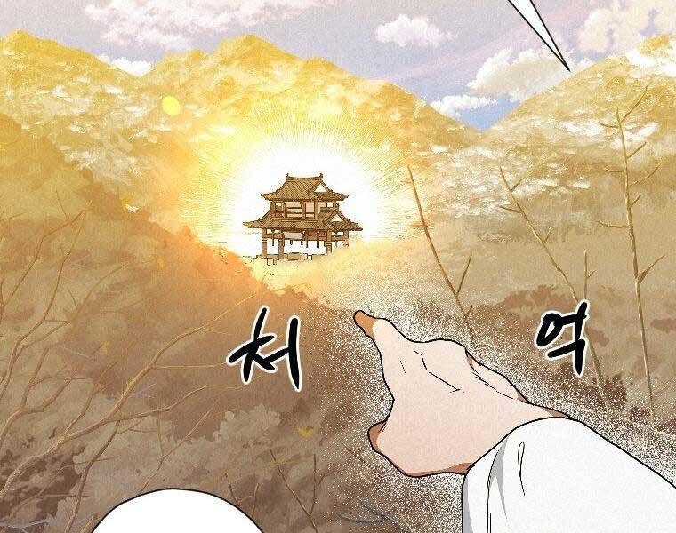 đọc truyện Thời Đại Hoàng Kim Của Thiên Kiếm Chương 23 ảnh 157 tại Thiên Thai Truyện