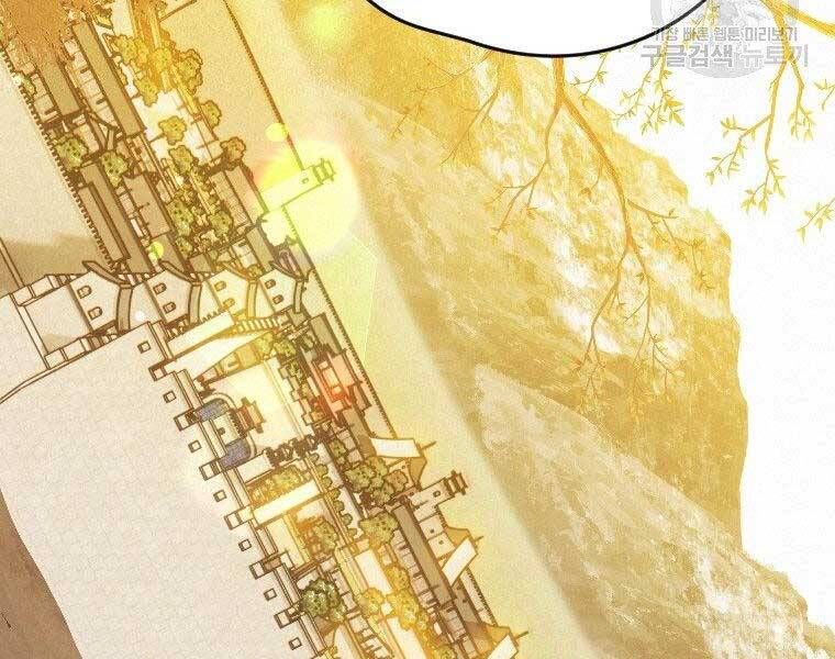 đọc truyện Thời Đại Hoàng Kim Của Thiên Kiếm Chương 23 ảnh 162 tại Thiên Thai Truyện