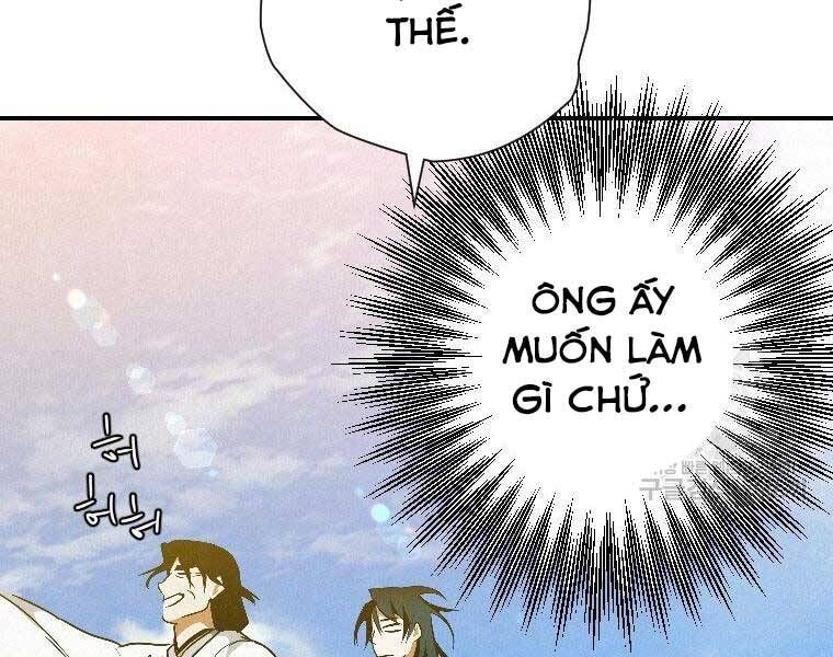 đọc truyện Thời Đại Hoàng Kim Của Thiên Kiếm Chương 23 ảnh 165 tại Thiên Thai Truyện