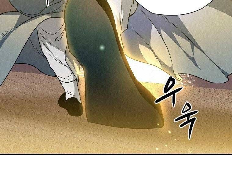 đọc truyện Thời Đại Hoàng Kim Của Thiên Kiếm Chương 23 ảnh 177 tại Thiên Thai Truyện