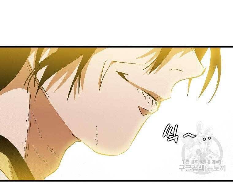 đọc truyện Thời Đại Hoàng Kim Của Thiên Kiếm Chương 23 ảnh 185 tại Thiên Thai Truyện