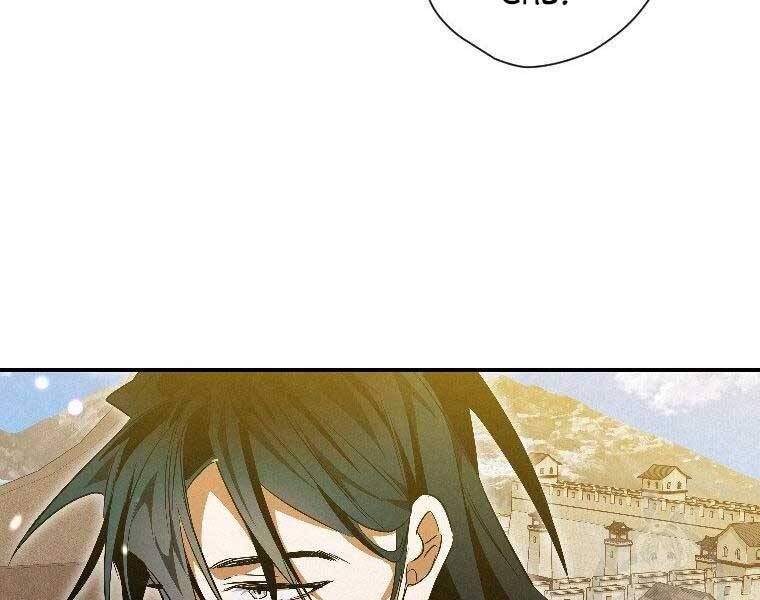 đọc truyện Thời Đại Hoàng Kim Của Thiên Kiếm Chương 23 ảnh 194 tại Thiên Thai Truyện