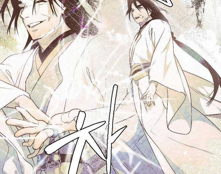 đọc truyện Thời Đại Hoàng Kim Của Thiên Kiếm Chương 23 ảnh 201 tại Thiên Thai Truyện