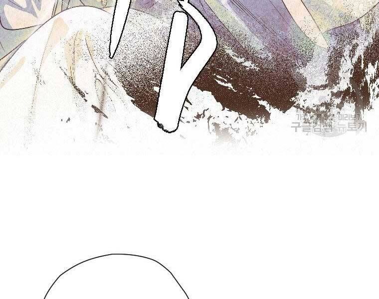 đọc truyện Thời Đại Hoàng Kim Của Thiên Kiếm Chương 23 ảnh 202 tại Thiên Thai Truyện