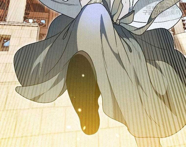 đọc truyện Thời Đại Hoàng Kim Của Thiên Kiếm Chương 23 ảnh 206 tại Thiên Thai Truyện