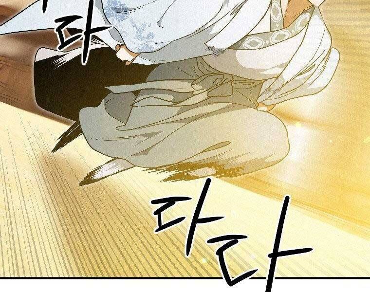 đọc truyện Thời Đại Hoàng Kim Của Thiên Kiếm Chương 23 ảnh 212 tại Thiên Thai Truyện