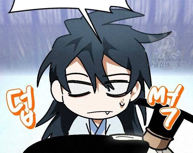 đọc truyện Thời Đại Hoàng Kim Của Thiên Kiếm Chương 23 ảnh 26 tại Thiên Thai Truyện