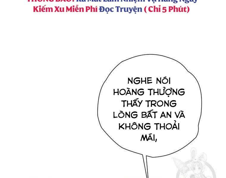 đọc truyện Thời Đại Hoàng Kim Của Thiên Kiếm Chương 23 ảnh 29 tại Thiên Thai Truyện