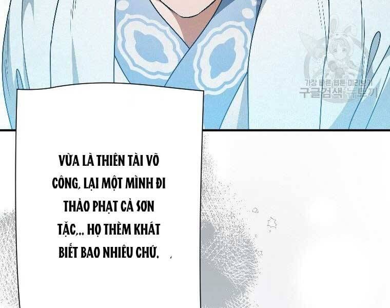 đọc truyện Thời Đại Hoàng Kim Của Thiên Kiếm Chương 23 ảnh 5 tại Thiên Thai Truyện