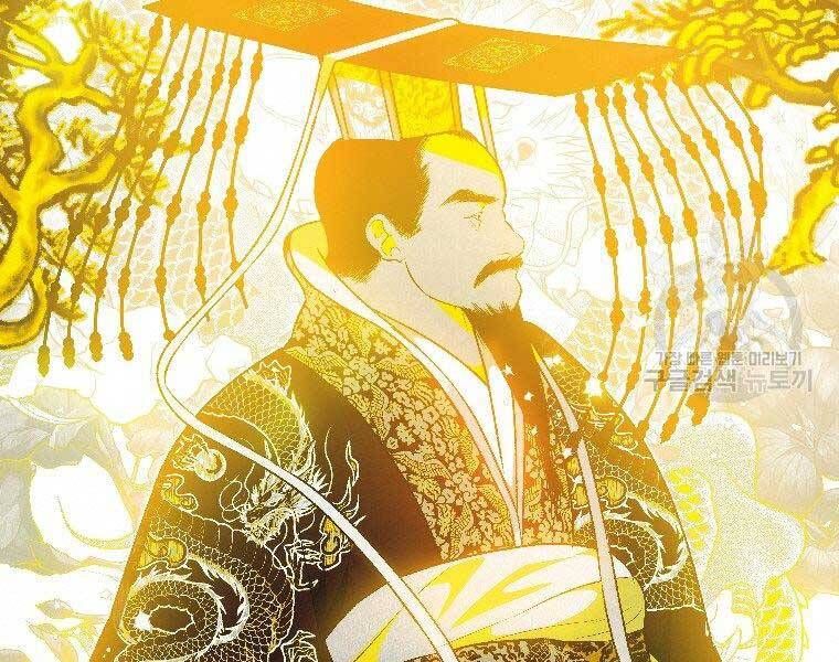 đọc truyện Thời Đại Hoàng Kim Của Thiên Kiếm Chương 23 ảnh 35 tại Thiên Thai Truyện