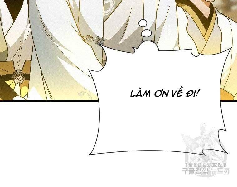 đọc truyện Thời Đại Hoàng Kim Của Thiên Kiếm Chương 23 ảnh 53 tại Thiên Thai Truyện