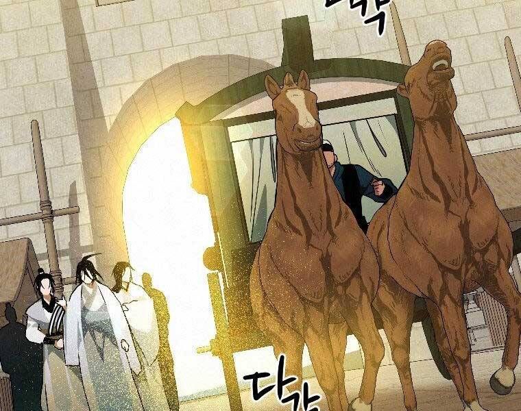 đọc truyện Thời Đại Hoàng Kim Của Thiên Kiếm Chương 23 ảnh 56 tại Thiên Thai Truyện