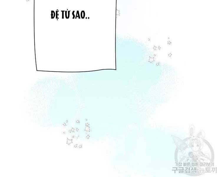 đọc truyện Thời Đại Hoàng Kim Của Thiên Kiếm Chương 23 ảnh 8 tại Thiên Thai Truyện