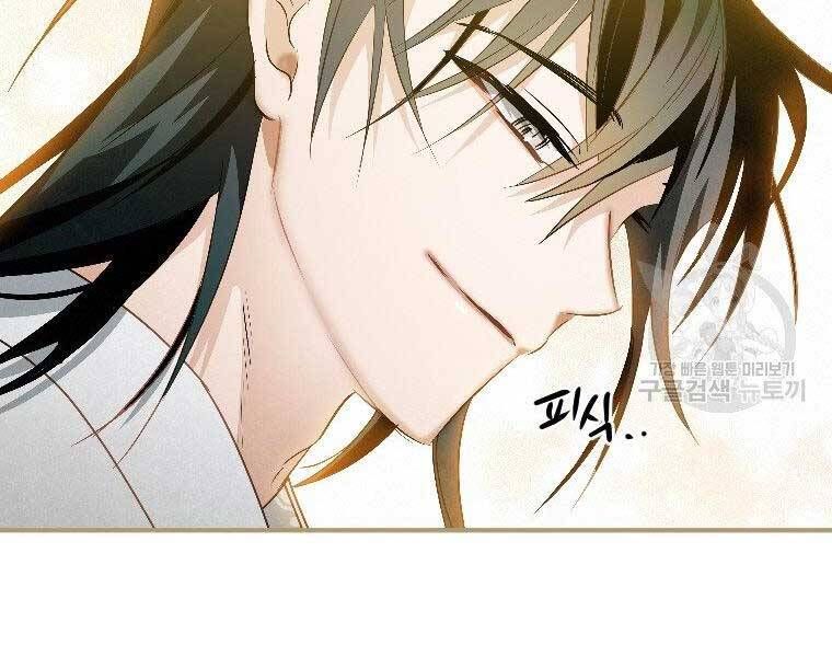 đọc truyện Thời Đại Hoàng Kim Của Thiên Kiếm Chương 23 ảnh 68 tại Thiên Thai Truyện