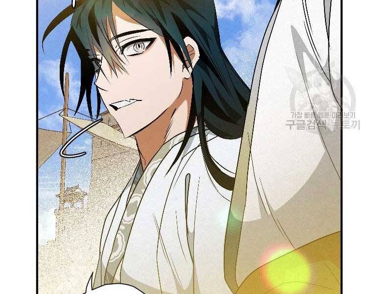 đọc truyện Thời Đại Hoàng Kim Của Thiên Kiếm Chương 23 ảnh 70 tại Thiên Thai Truyện