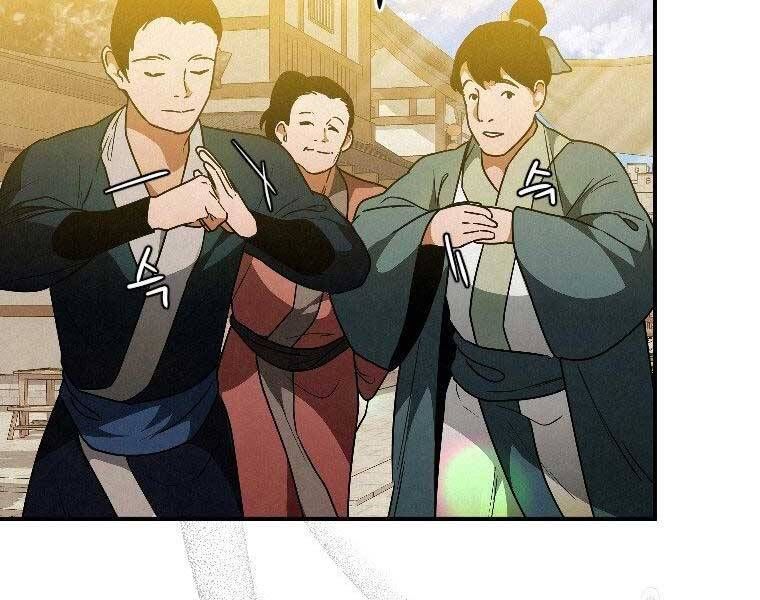 đọc truyện Thời Đại Hoàng Kim Của Thiên Kiếm Chương 23 ảnh 82 tại Thiên Thai Truyện