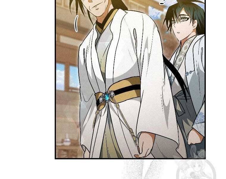 đọc truyện Thời Đại Hoàng Kim Của Thiên Kiếm Chương 23 ảnh 84 tại Thiên Thai Truyện