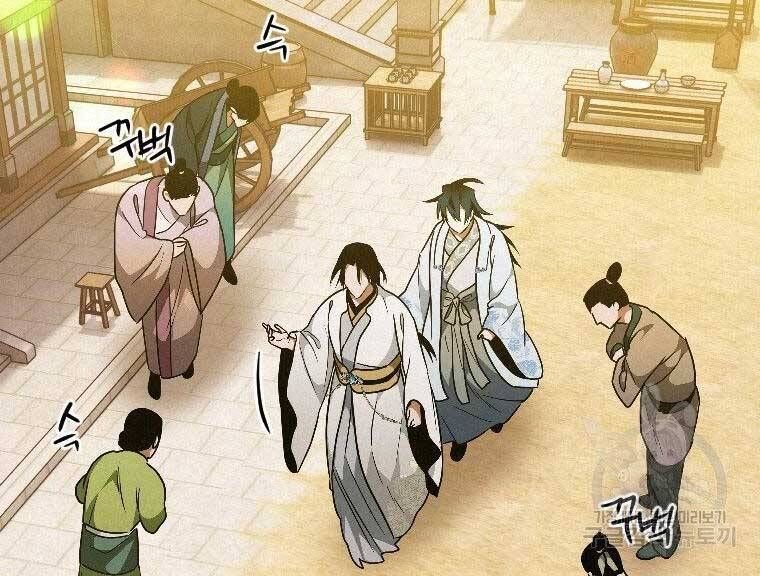 đọc truyện Thời Đại Hoàng Kim Của Thiên Kiếm Chương 23 ảnh 86 tại Thiên Thai Truyện