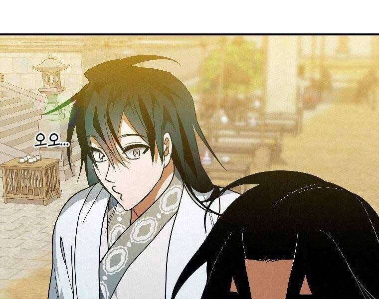 đọc truyện Thời Đại Hoàng Kim Của Thiên Kiếm Chương 23 ảnh 89 tại Thiên Thai Truyện