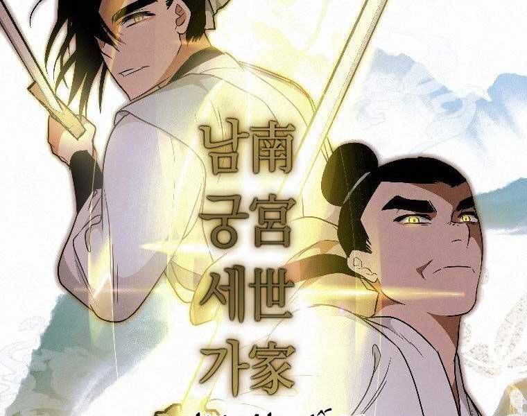 đọc truyện Thời Đại Hoàng Kim Của Thiên Kiếm Chương 23 ảnh 11 tại Thiên Thai Truyện