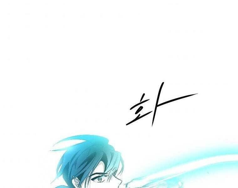 đọc truyện Thời Đại Hoàng Kim Của Thiên Kiếm Chương 24 ảnh 104 tại Thiên Thai Truyện