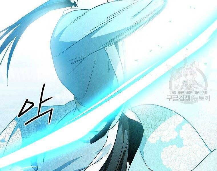 đọc truyện Thời Đại Hoàng Kim Của Thiên Kiếm Chương 24 ảnh 105 tại Thiên Thai Truyện