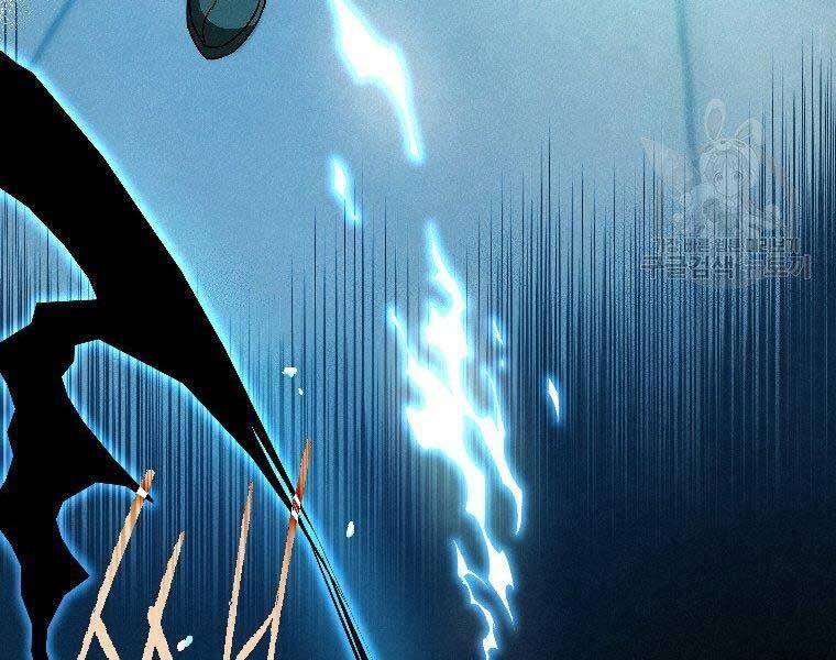 đọc truyện Thời Đại Hoàng Kim Của Thiên Kiếm Chương 24 ảnh 107 tại Thiên Thai Truyện