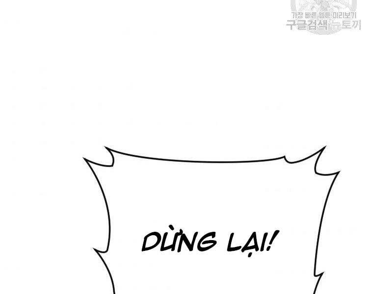 đọc truyện Thời Đại Hoàng Kim Của Thiên Kiếm Chương 24 ảnh 122 tại Thiên Thai Truyện