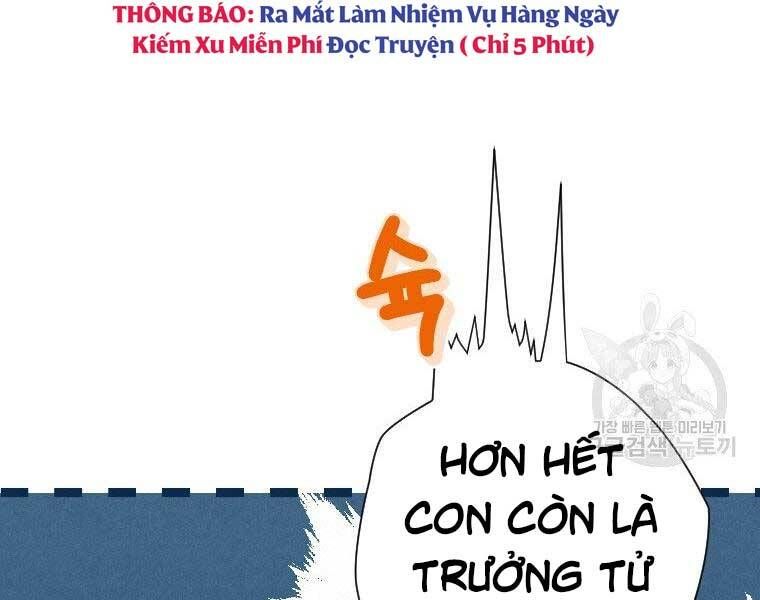đọc truyện Thời Đại Hoàng Kim Của Thiên Kiếm Chương 24 ảnh 15 tại Thiên Thai Truyện