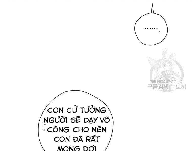 đọc truyện Thời Đại Hoàng Kim Của Thiên Kiếm Chương 24 ảnh 17 tại Thiên Thai Truyện