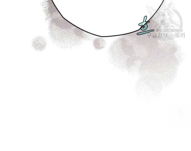 đọc truyện Thời Đại Hoàng Kim Của Thiên Kiếm Chương 24 ảnh 153 tại Thiên Thai Truyện