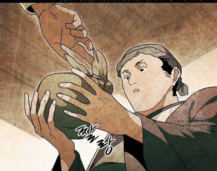 đọc truyện Thời Đại Hoàng Kim Của Thiên Kiếm Chương 24 ảnh 169 tại Thiên Thai Truyện