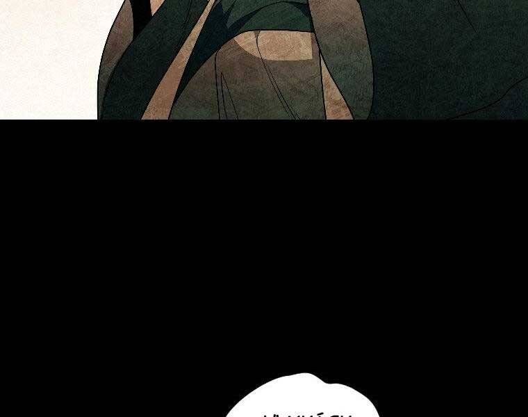 đọc truyện Thời Đại Hoàng Kim Của Thiên Kiếm Chương 24 ảnh 170 tại Thiên Thai Truyện