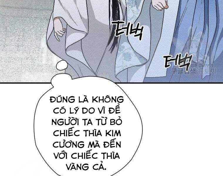 đọc truyện Thời Đại Hoàng Kim Của Thiên Kiếm Chương 24 ảnh 19 tại Thiên Thai Truyện