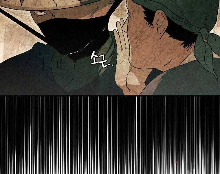 đọc truyện Thời Đại Hoàng Kim Của Thiên Kiếm Chương 24 ảnh 174 tại Thiên Thai Truyện