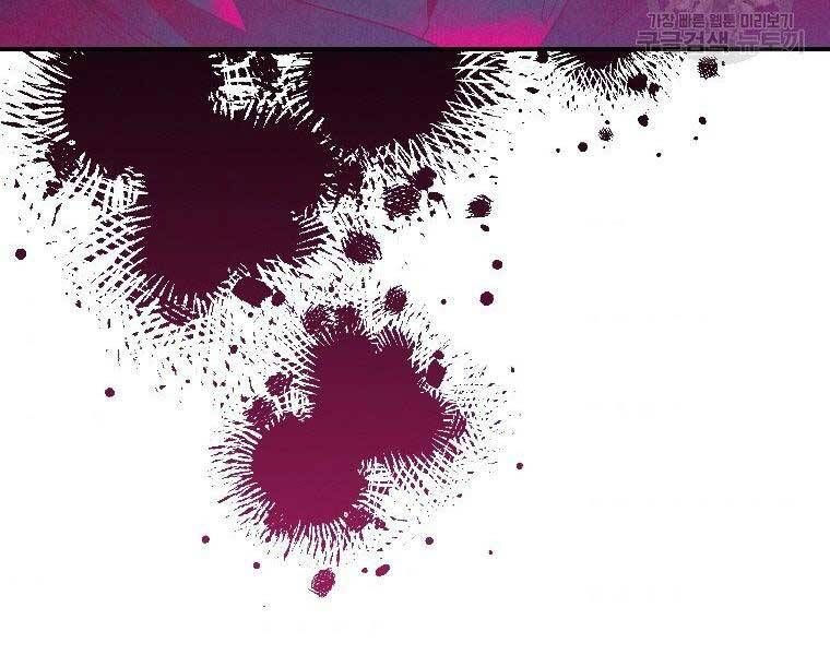 đọc truyện Thời Đại Hoàng Kim Của Thiên Kiếm Chương 24 ảnh 177 tại Thiên Thai Truyện