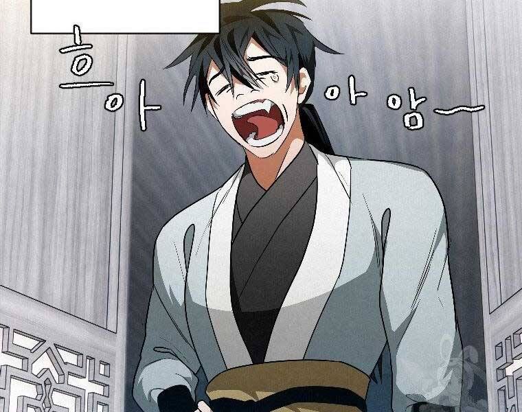 đọc truyện Thời Đại Hoàng Kim Của Thiên Kiếm Chương 24 ảnh 198 tại Thiên Thai Truyện