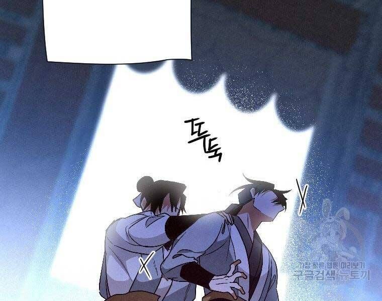 đọc truyện Thời Đại Hoàng Kim Của Thiên Kiếm Chương 24 ảnh 211 tại Thiên Thai Truyện