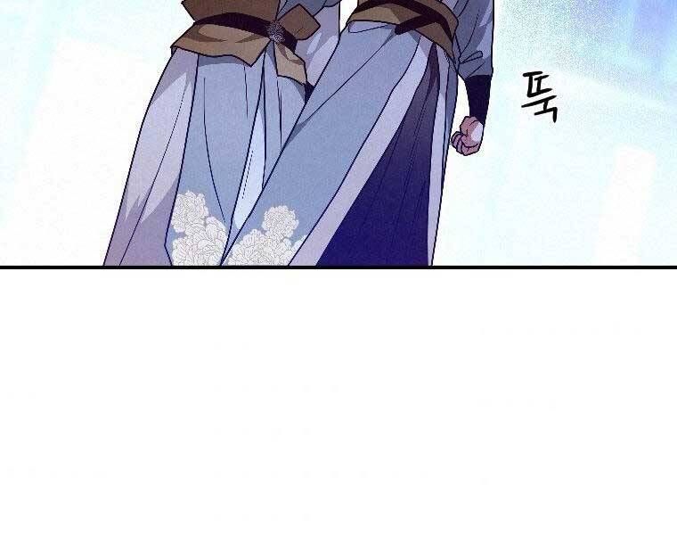 đọc truyện Thời Đại Hoàng Kim Của Thiên Kiếm Chương 24 ảnh 212 tại Thiên Thai Truyện