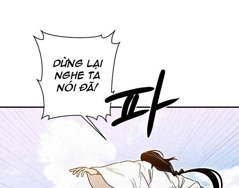 đọc truyện Thời Đại Hoàng Kim Của Thiên Kiếm Chương 24 ảnh 5 tại Thiên Thai Truyện