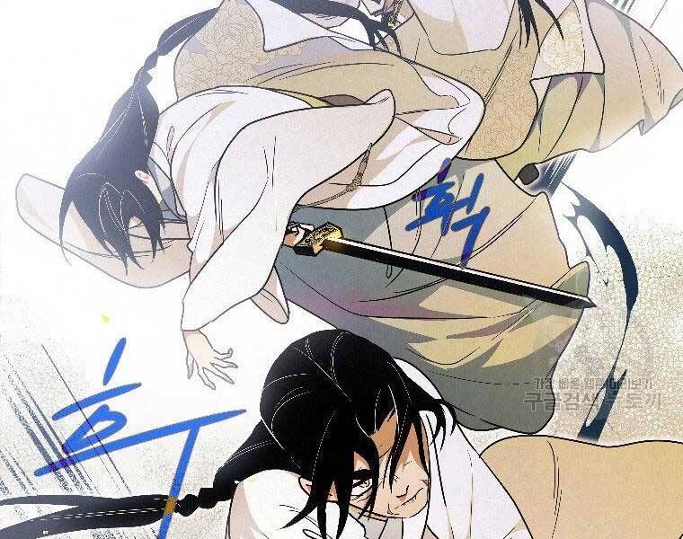 đọc truyện Thời Đại Hoàng Kim Của Thiên Kiếm Chương 24 ảnh 37 tại Thiên Thai Truyện