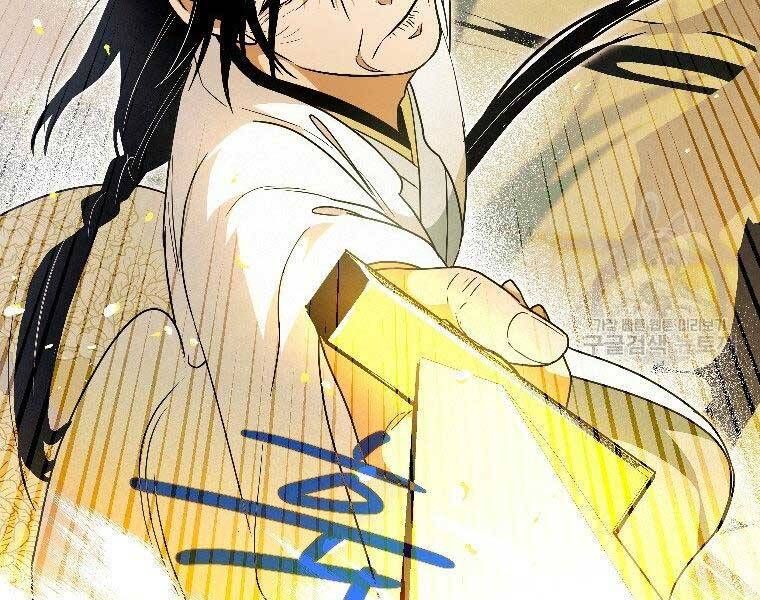 đọc truyện Thời Đại Hoàng Kim Của Thiên Kiếm Chương 24 ảnh 39 tại Thiên Thai Truyện