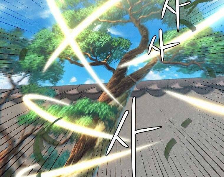 đọc truyện Thời Đại Hoàng Kim Của Thiên Kiếm Chương 24 ảnh 51 tại Thiên Thai Truyện