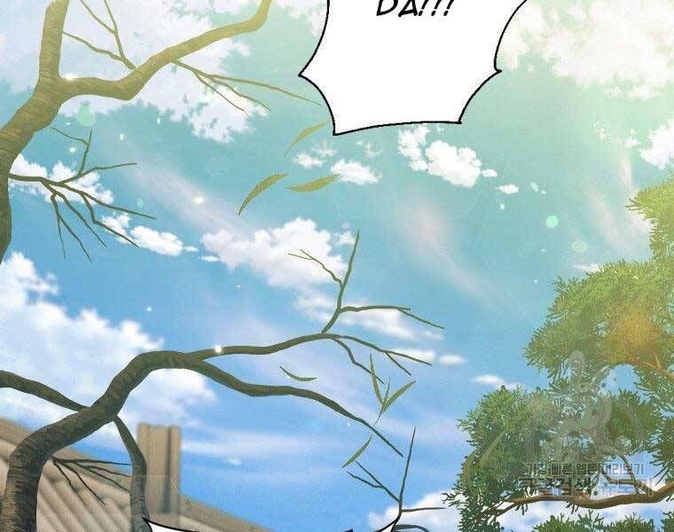 đọc truyện Thời Đại Hoàng Kim Của Thiên Kiếm Chương 24 ảnh 57 tại Thiên Thai Truyện