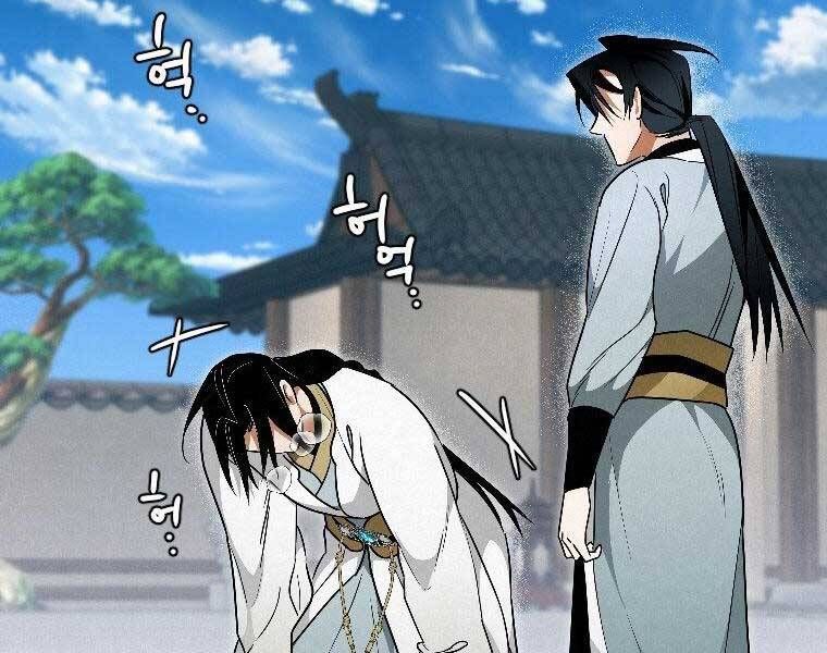 đọc truyện Thời Đại Hoàng Kim Của Thiên Kiếm Chương 24 ảnh 60 tại Thiên Thai Truyện