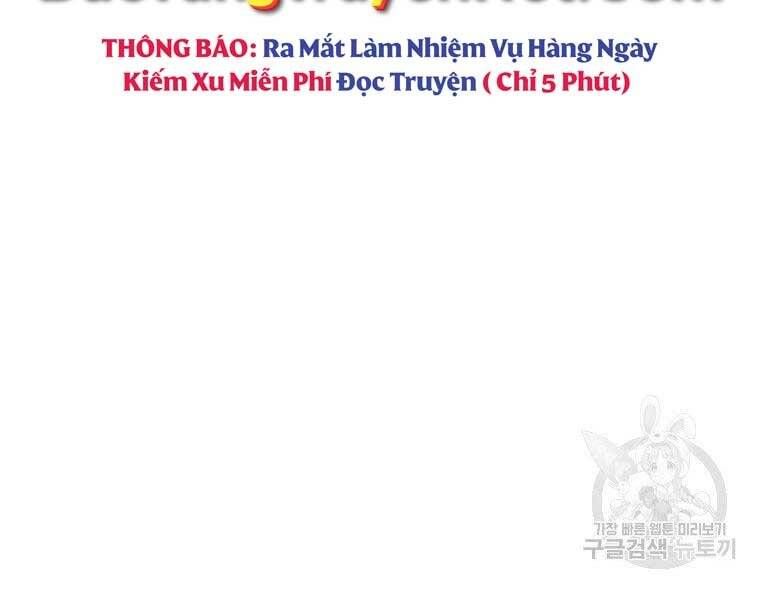 đọc truyện Thời Đại Hoàng Kim Của Thiên Kiếm Chương 25 ảnh 105 tại Thiên Thai Truyện