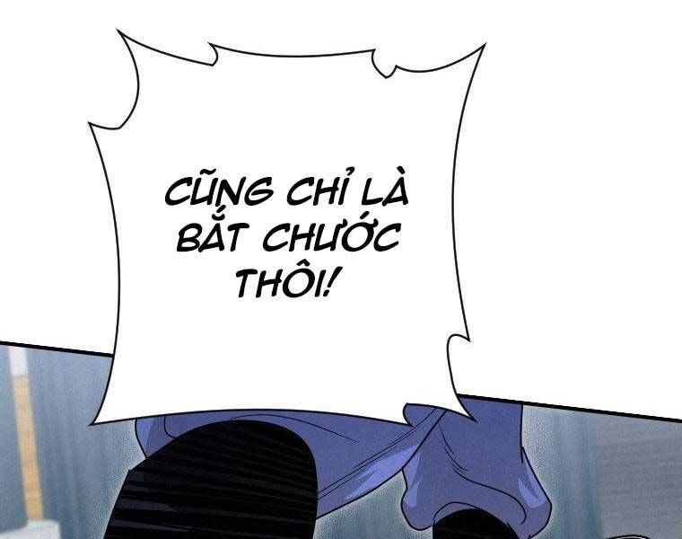 đọc truyện Thời Đại Hoàng Kim Của Thiên Kiếm Chương 25 ảnh 106 tại Thiên Thai Truyện