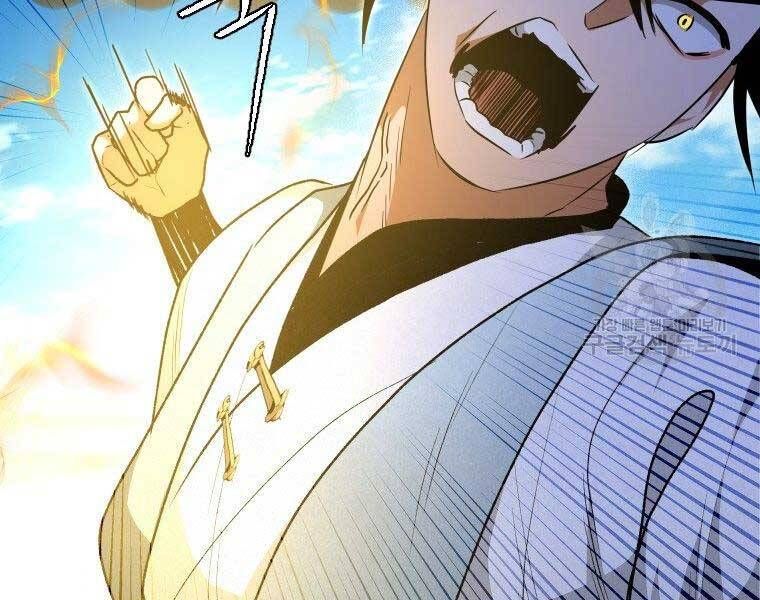 đọc truyện Thời Đại Hoàng Kim Của Thiên Kiếm Chương 25 ảnh 109 tại Thiên Thai Truyện